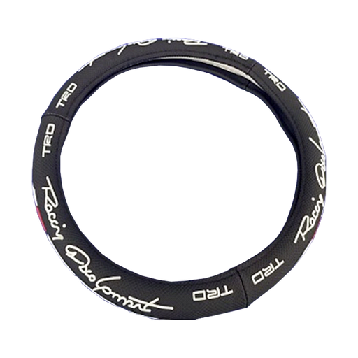 [FVO259BK-TFI] FUNDA CUBRE VOLANTE TIPO VINIPIEL REFORZADA <0.0>