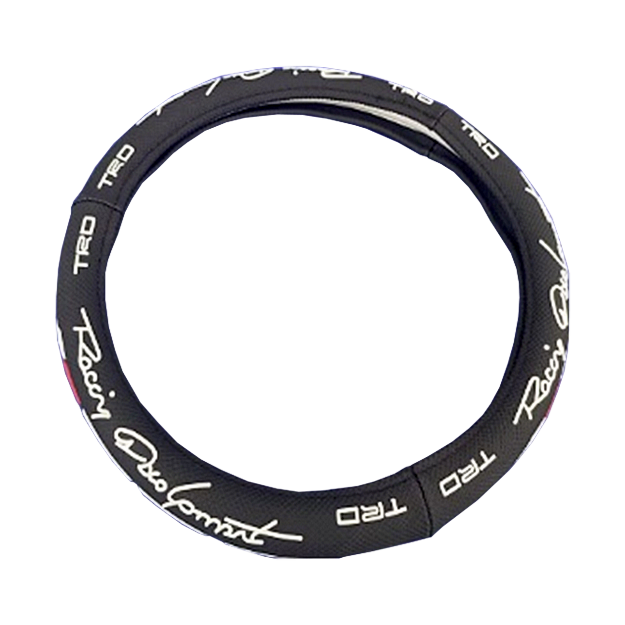 FUNDA CUBRE VOLANTE TIPO VINIPIEL REFORZADA