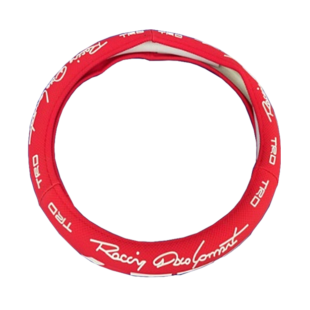 FUNDA CUBRE VOLANTE TIPO VINIPIEL REFORZADA