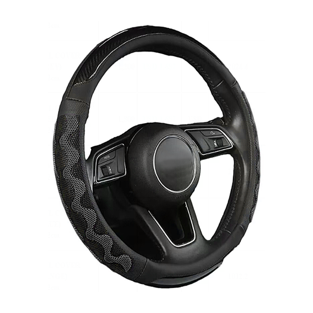 FUNDA CUBRE VOLANTE TIPO VINIPIEL REFORZADA