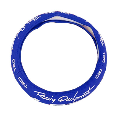 FUNDA CUBRE VOLANTE TIPO VINIPIEL REFORZADA