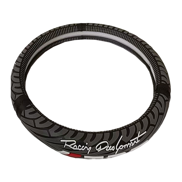 FUNDA CUBRE VOLANTE TIPO VINIPIEL REFORZADA