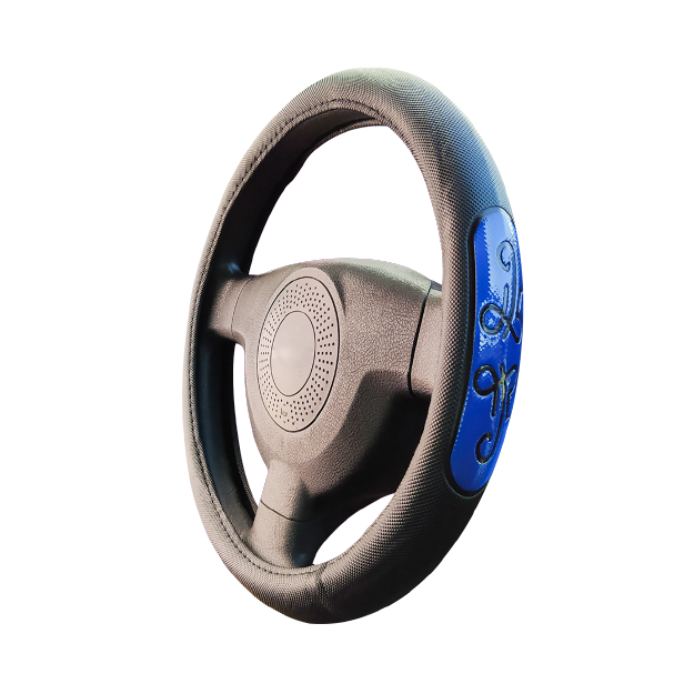 FUNDA CUBRE VOLANTE TIPO REFLEJANTE GRANDE PARA CAMIONETA 42CM