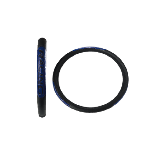 [FVO05BBLNC-TFI] FUNDA CUBRE VOLANTE TIPO REFLEJANTE <0.0>