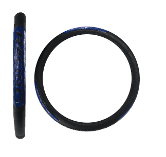 [FVO05LBBLNC-TFI] FUNDA CUBRE VOLANTE TIPO VINIPIEL GRANDE PARA CAMIONETA 40CM <0.0>