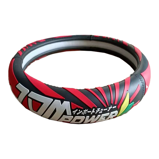 [FVO424RD-TFI] FUNDA CUBRE VOLANTE TIPO VINIPIEL REFORZADA <0.0>